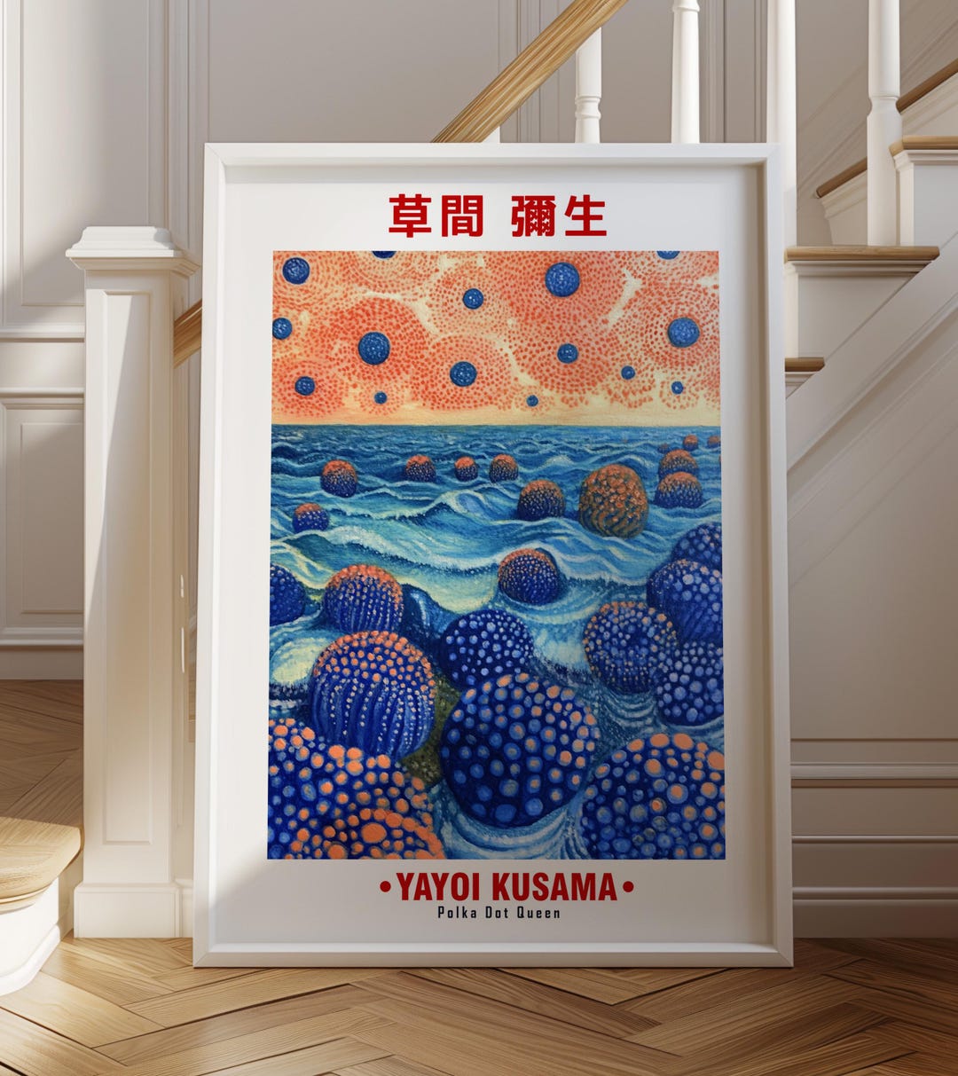 Yayoi Kusama Inspired Polka Dot Art Print - Modern Abstract Poster ...