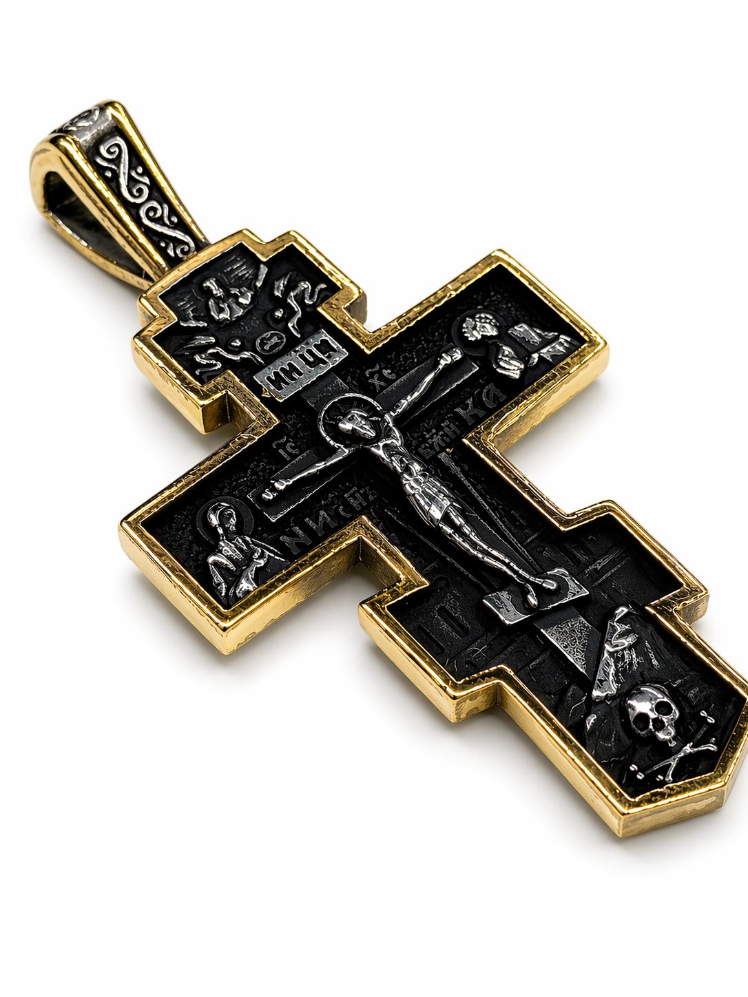 Memento Mori Crucifix Necklace: Byzantine Gold and Silver Cross