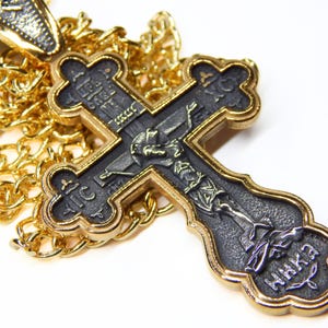 Orthodox Crucifix Necklace: Gold & Silver Tone Prayer Cross Pendant