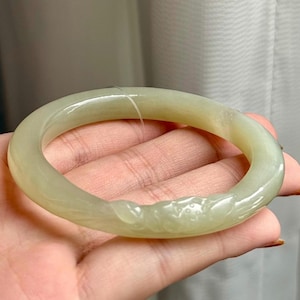 Qing Shui nephrite carved bangle 54.4mm with certification 2867 晴水雕刻手镯