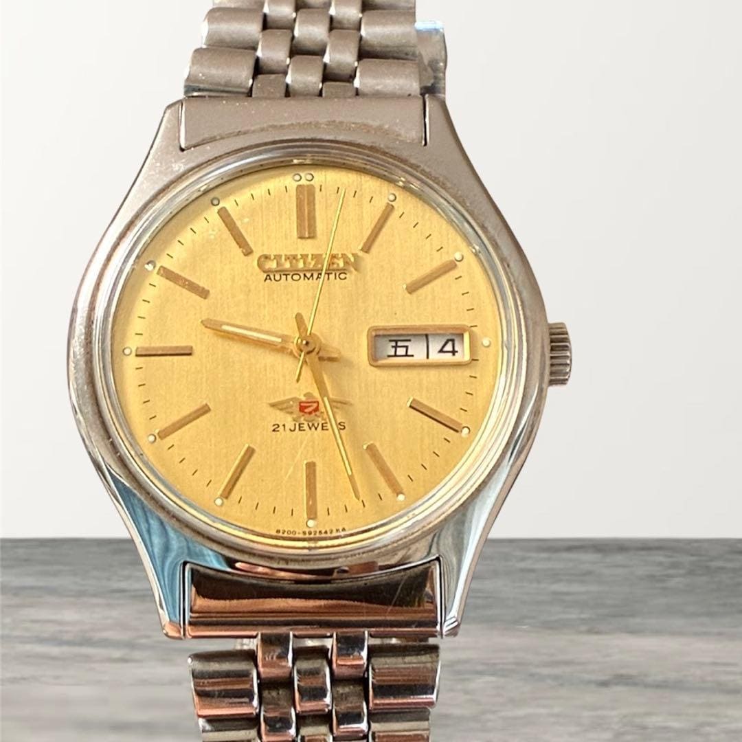 Citizen eagle 7 - Etsy 日本