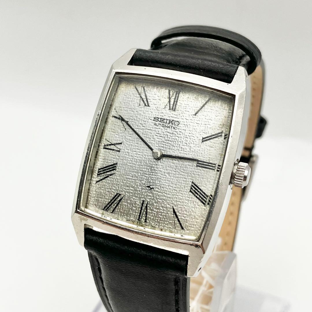 Seiko chariot vintage - Etsy 日本