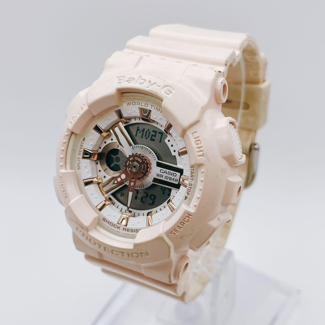 Vintage Baby G Shock - Etsy