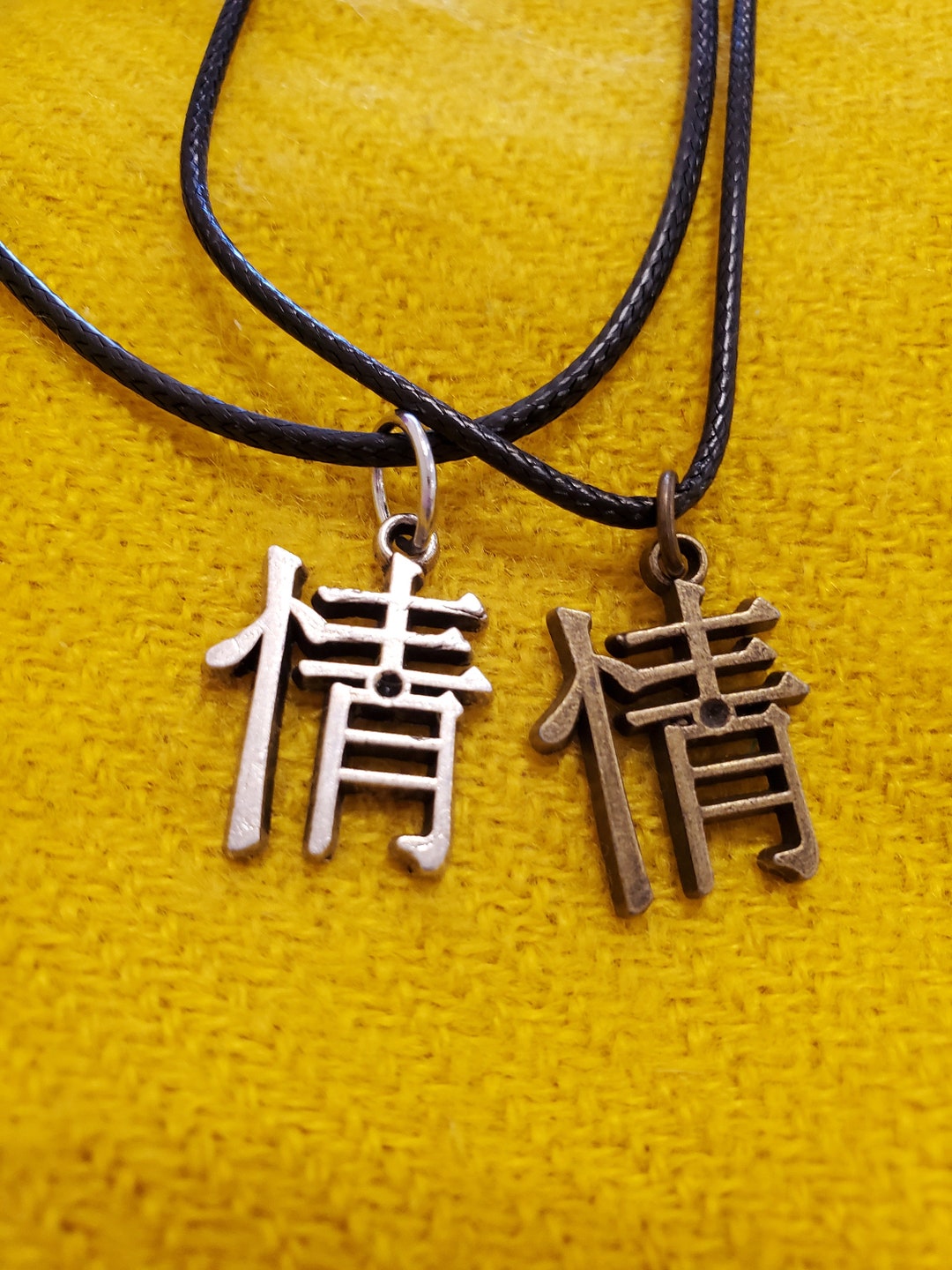 Kanji Necklace emotion in Japanese Bronze or - Etsy