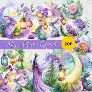 Mid Autumn Festival Soft Purple Watercolor Clipart, PNG Digital Art, Invitation, Scrapbook