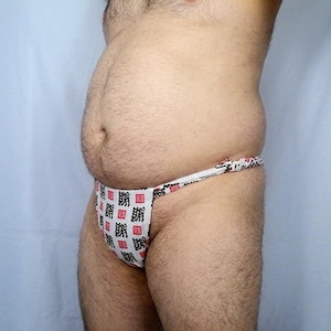 Herren Traditionelle Japanische Unterwäsche Rokushaku Fundoshi Baumwolle Weiß und Navy Bear Oso 熊 Druck