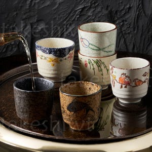 Japanese Handleless Ceramic Coffee Cup, Retro Floral Handleless Tea Cup, Simple Asian Handleless Green Tea Cup, Housewarming Gift