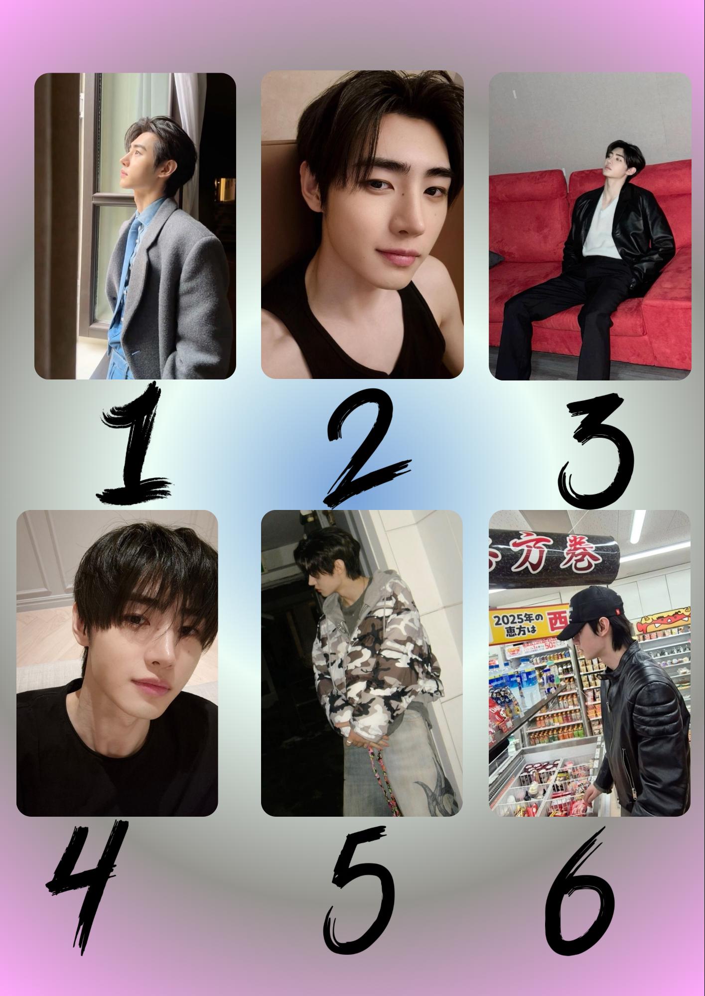 Enhypen Sunghoon Boyfriend Material Photocard Set - Etsy