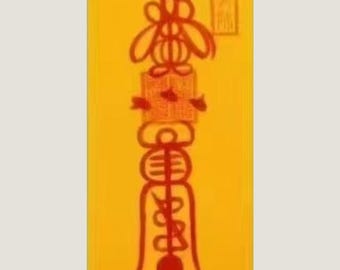 Taoist Talisman Series for Health, Safety & Good Fortune | Choose Your Intention