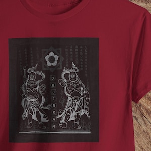 Martial Arts T Shirt Bujinkan Legacy Tee Japanese Warrior Kanji Samurai Ninja Training Shirt Ninjutsu Dojo Gift