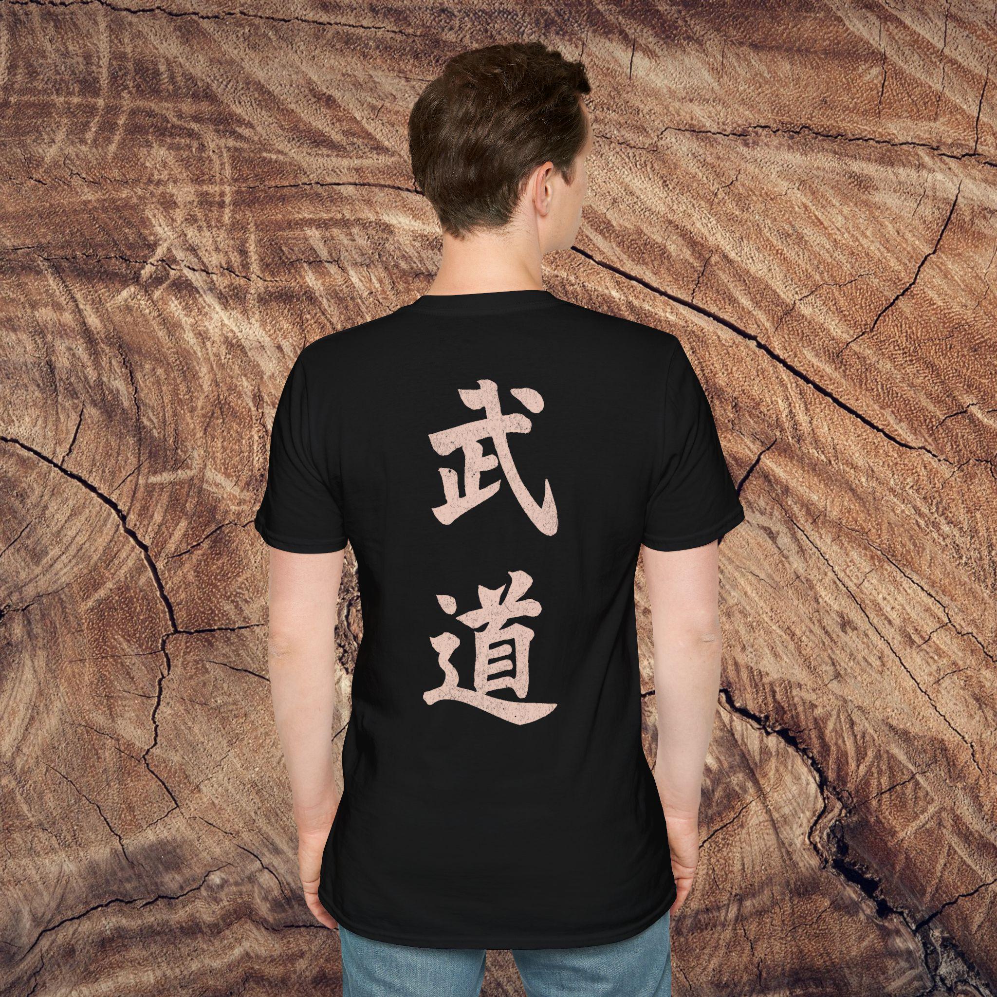 USA製 半袖Tシャツ 武道 BUDO IS COOL 漢字 白T c44