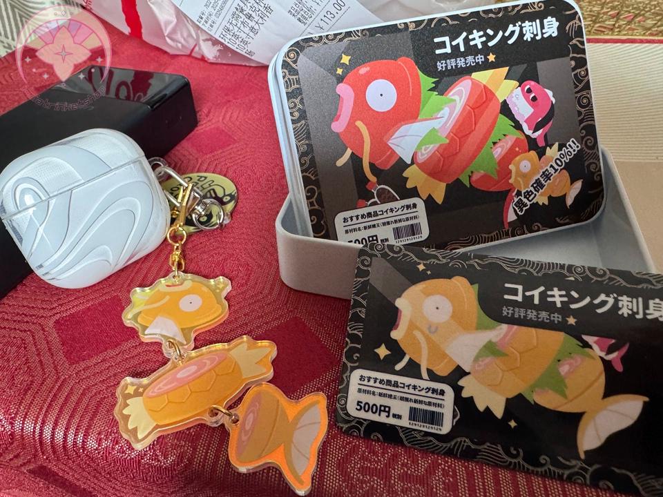 ポケモン 色違いコイキング タツギリ アクリルキーホルダー＆スタンド