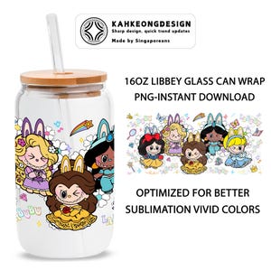 Cartoon 16oz Glass Can Wrap, Cartoon 16 oz Glass Can Png, 16 oz Libbey Glass Can Wrap, 16 oz Tumbler Wrap Png, Sublimation Design
