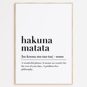 Hakuna Matata Definition Printable Wall Art, Urban Dictionary, Printable Dictionary, Definition Art Print, Hakuna Matata Wall Art Dictionary