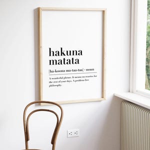 Hakuna Matata Definition Printable Wall Art, Urban Dictionary