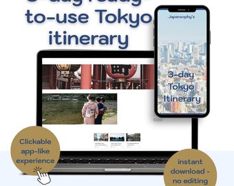 3日間東京旅行プラン：クリック可能な日本旅行プランナー（デジタルダウンロード）、東京旅行ガイド