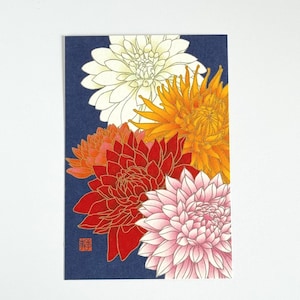 Cartolina giapponese Washi – Disegno floreale di dalia – Biglietto di auguri di fine estate – Tokyo Paper Works