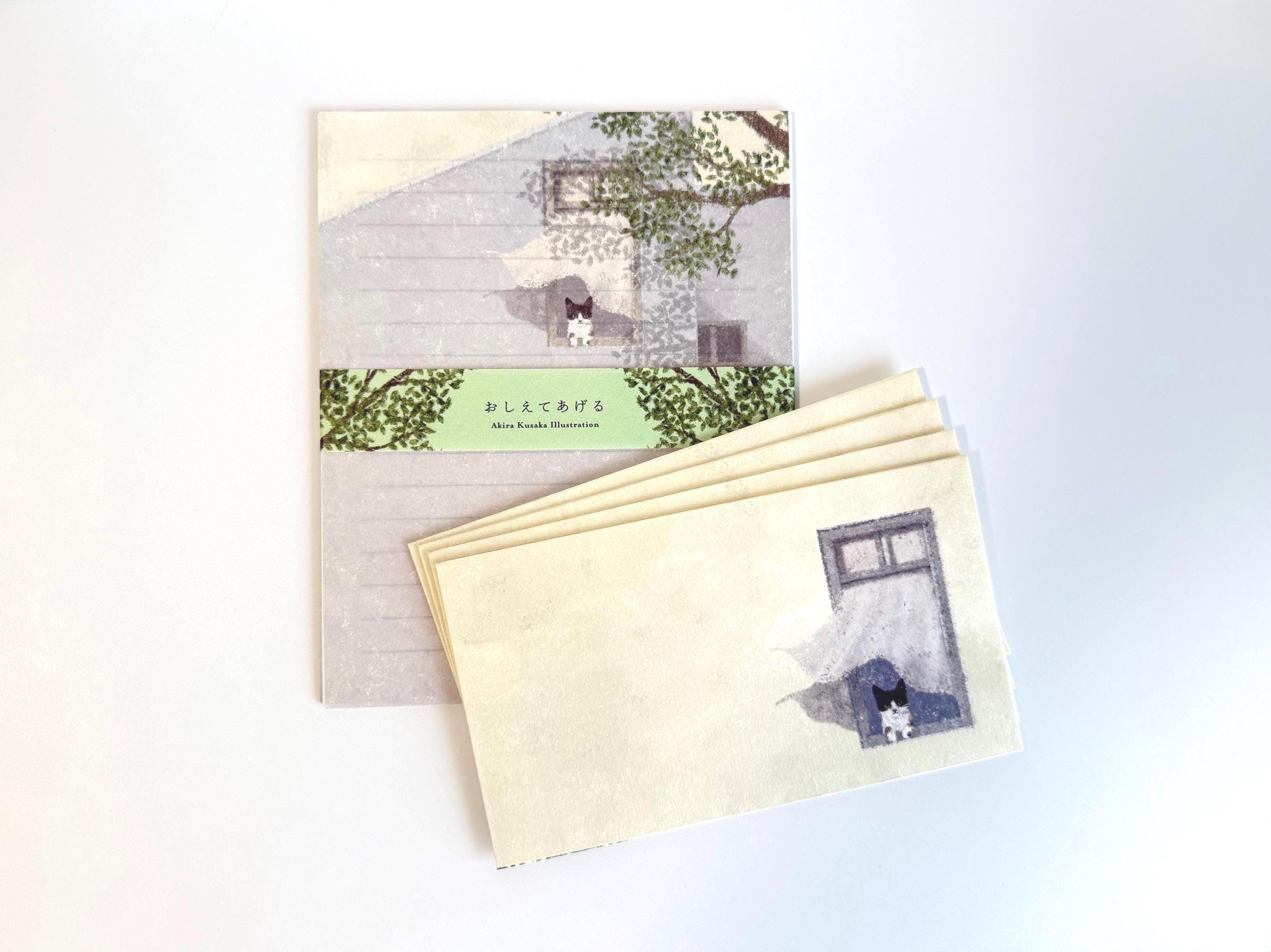 Akira Kusaka - Etsy