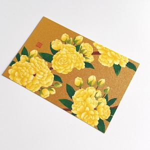 Japanese Washi Postcard – “Lady Banks’ Rose” (Mokkōbara) – Midori Paper Series – Silkscreen Printing – Made in Japan