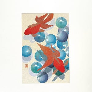 Japanse Washi-briefkaart - ontwerp goudvis en glasmarmer - zomerwenskaart - Tokyo Paper Works