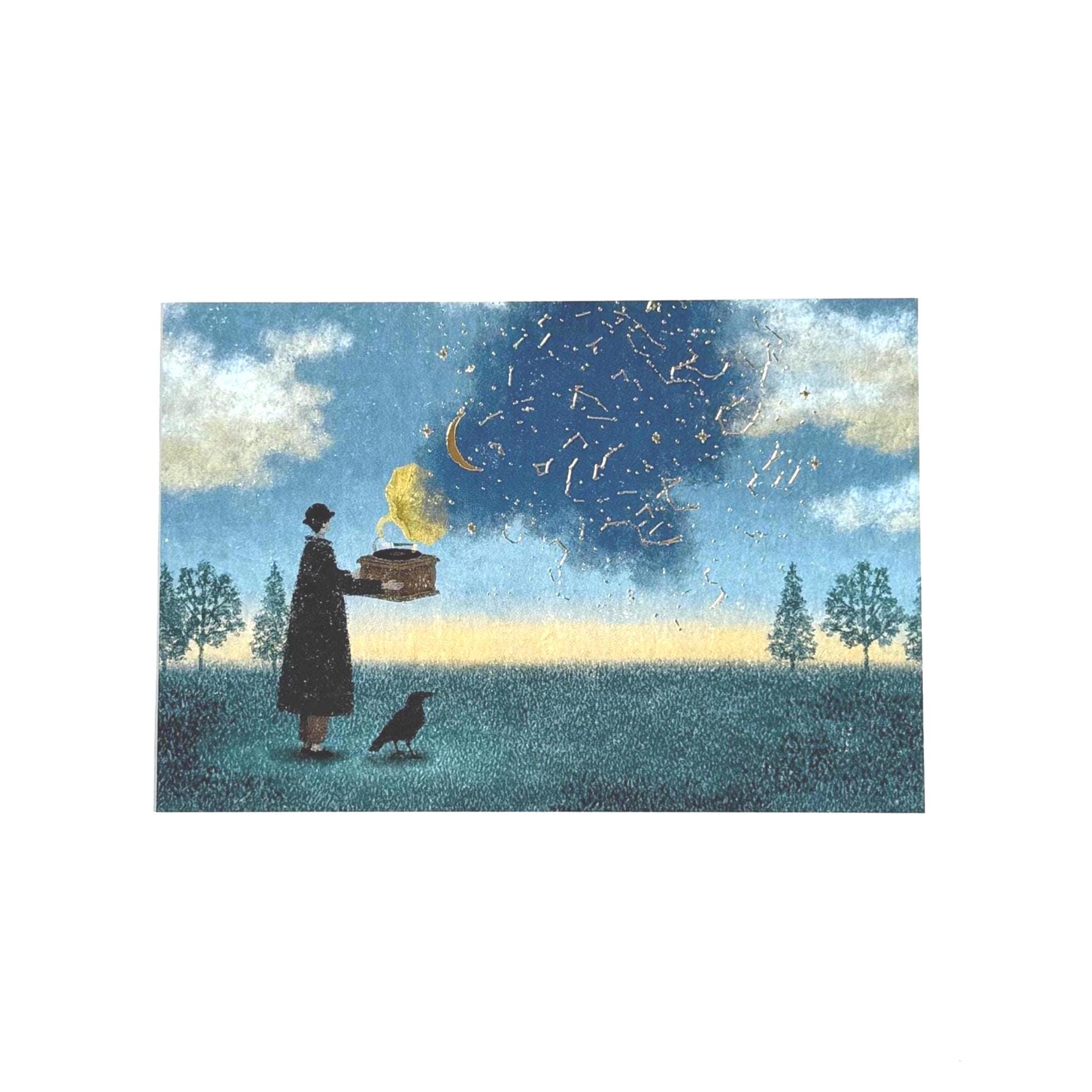 Akira Kusaka - Etsy