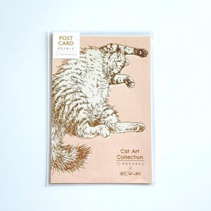 Cartolina di gatto – “Sonnolento” di ROKKAKU / Lamina d'oro, arte giapponese, realizzata a Kyoto