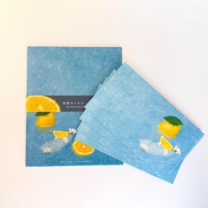 Juego de letras washi japonesas – Diseño Lemonade de Kusaka Akira – Papelería Mino Washi – Productos Cozyca – Hecho en Japón