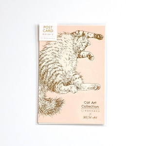 Cat Postcard – “Sleepy” by ROKKAKU | Gold Foil, Japanese Art, Kyoto-Made