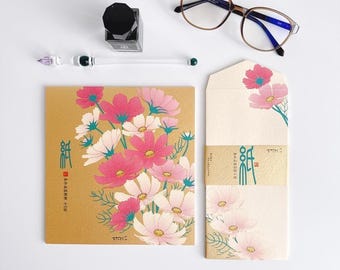 Zestaw papeterii „Kwiat kosmosu” w stylu japońskim: papier Iyo Washi z nadrukiem sitodrukowym