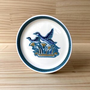 Plato vintage para baratijas de Susie Cooper para Wedgwood