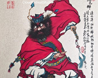 Zhong Kui Painting: Handmade Chinese Ink Art, Guardian of Strength