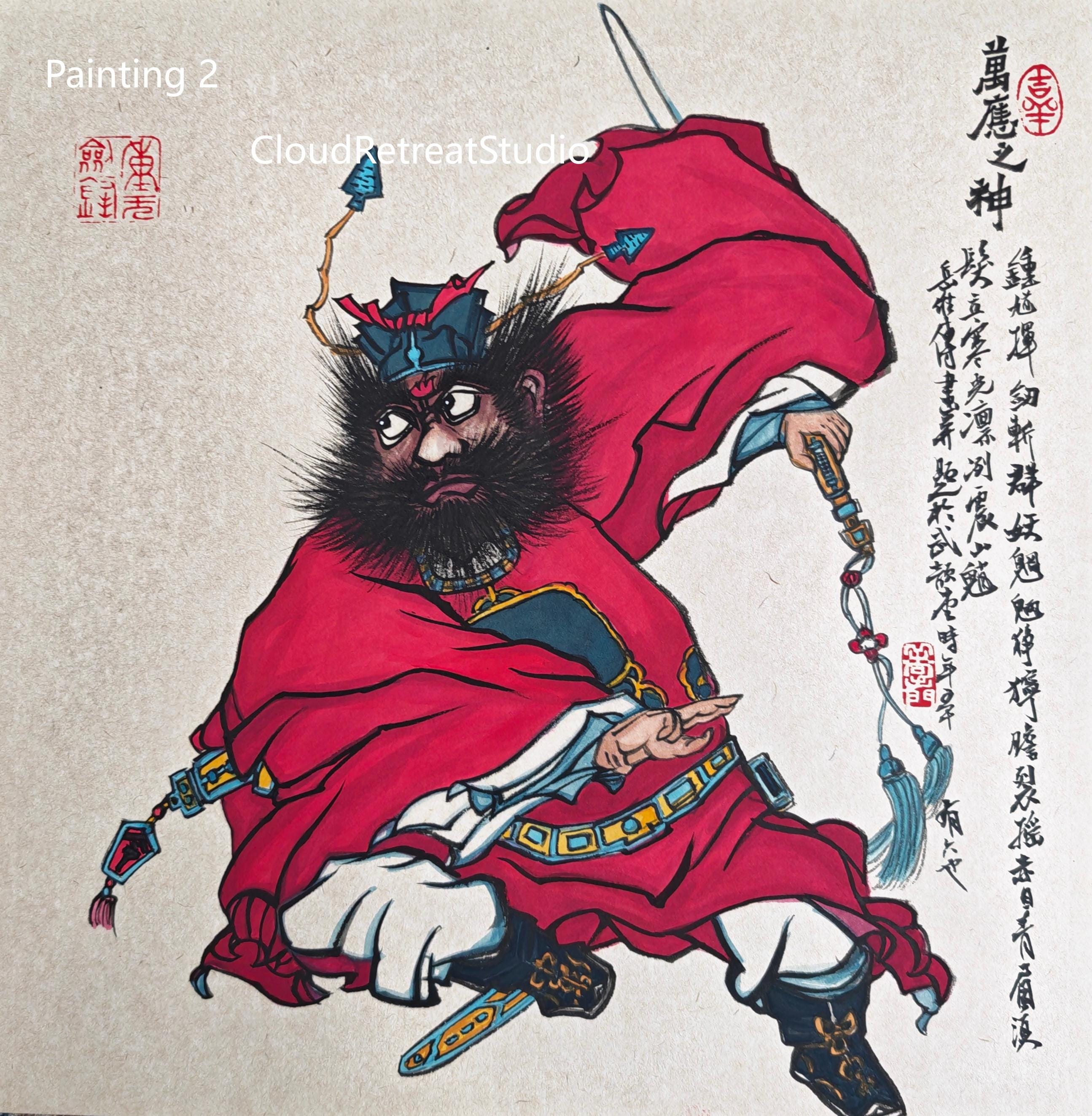 Zhong Kui Painting - Etsy