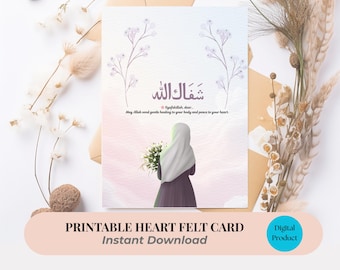 Elegante Syafarillah Gute Besserungs Karte: Florale Sympathie (Muster