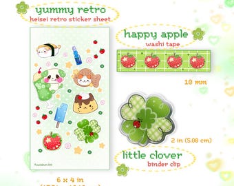 Retro Japanese Snack Stationery Set – Scrapbooking & Journaling Supplies