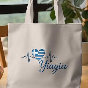 Greek Tote Bag, Greek Heartbeat Design, Yiayia Gift, Greek Grandmother Bag, Greece Love Tote, Greek Pride Bag, Yiayia Tote Bag, Greek Heart