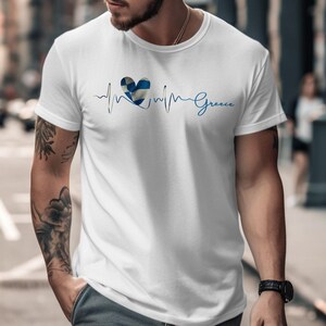 Greece heartbeat t-shirt, Greek flag heartbeat shirt, Greek pride apparel, heartbeat Greece graphic tee, Greece pulse shirt