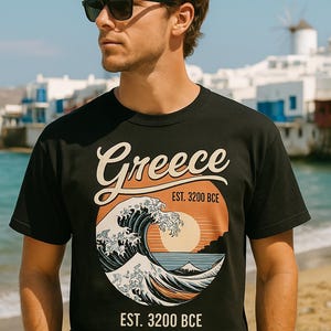 Comfort Colors Greece Retro Shirt Sunset Curl Wave Graphic Greek Island Surf Tee