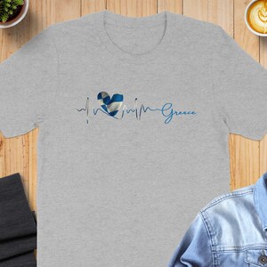 Greece Heartbeat Shirt, Greek Pride T-shirt, Greece Souvenir Gift, Patriotic Greece Tee, Travel to Greece Shirt, Greek Heritage Top
