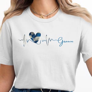 Heartbeat Greece T-shirt, Greek Pride Shirt, Heart and Pulse Design Tee, Casual Graphic Top, Travel Souvenir, Greece Lovers Gift
