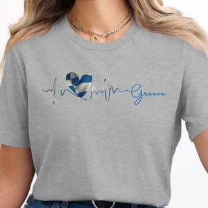 Greece Heartbeat T-Shirt, Greek Heartbeat Graphic Tee, Greece Vacation Shirt, Greek Culture Apparel, Greece Travel Gift