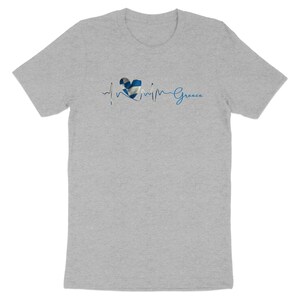 Greece Heartbeat T-Shirt, Greek Pride Tee, Heart Flag Shirt, Greece Souvenir Gift, Travel Lover T-shirt, Unique Greek Apparel