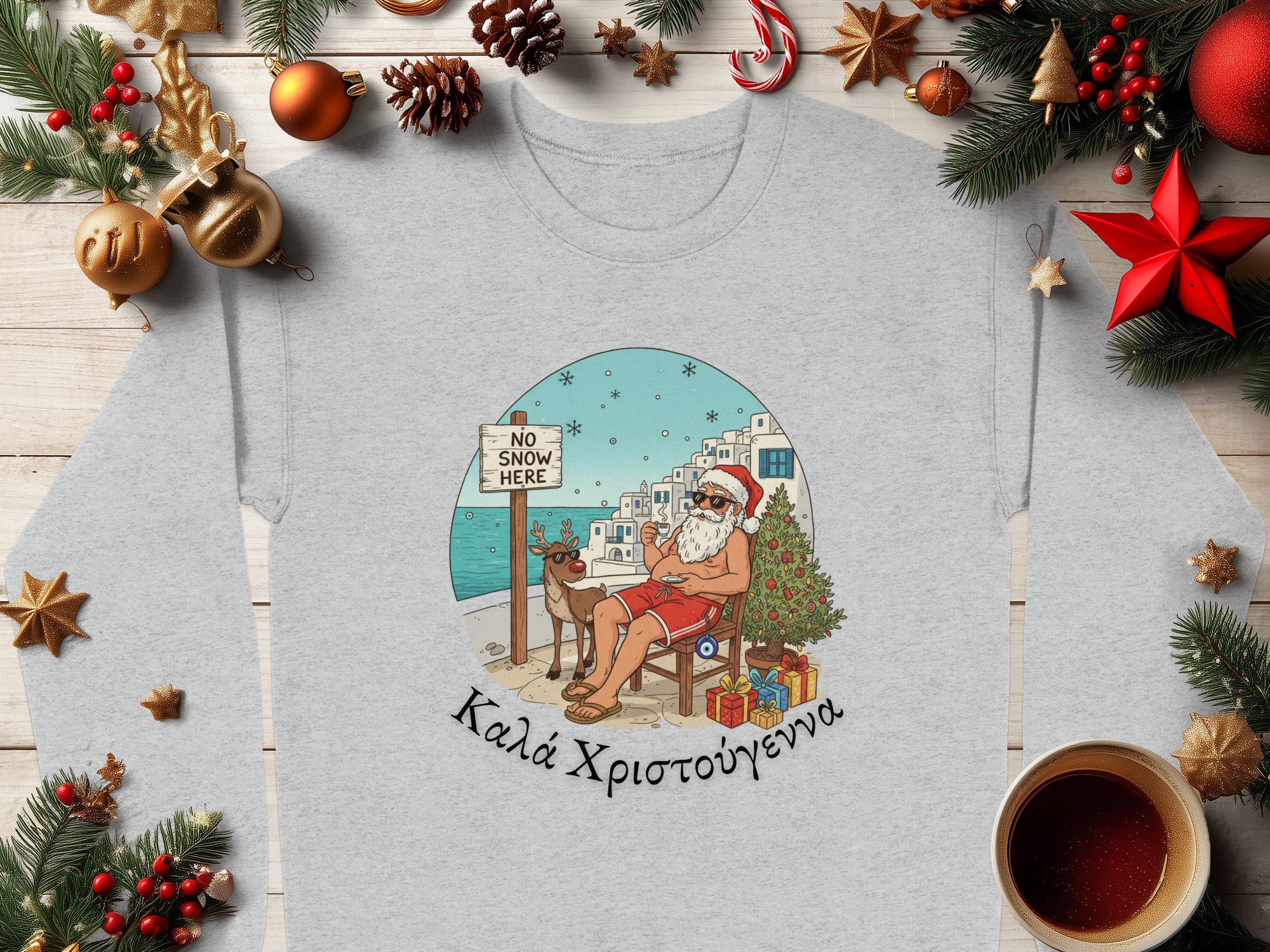 Sudadera Navideña Griega 'Kala Christouyenna' - Feliz Navidad En Griego, Para Parejas O Familias