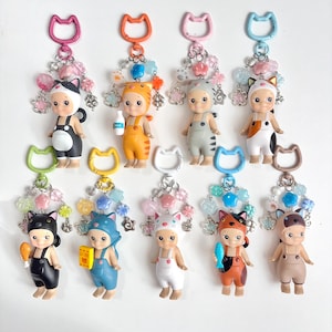 Sonny Angel ご当地キーホルダー 大量セット Sonny angel keychain - Etsy 日本