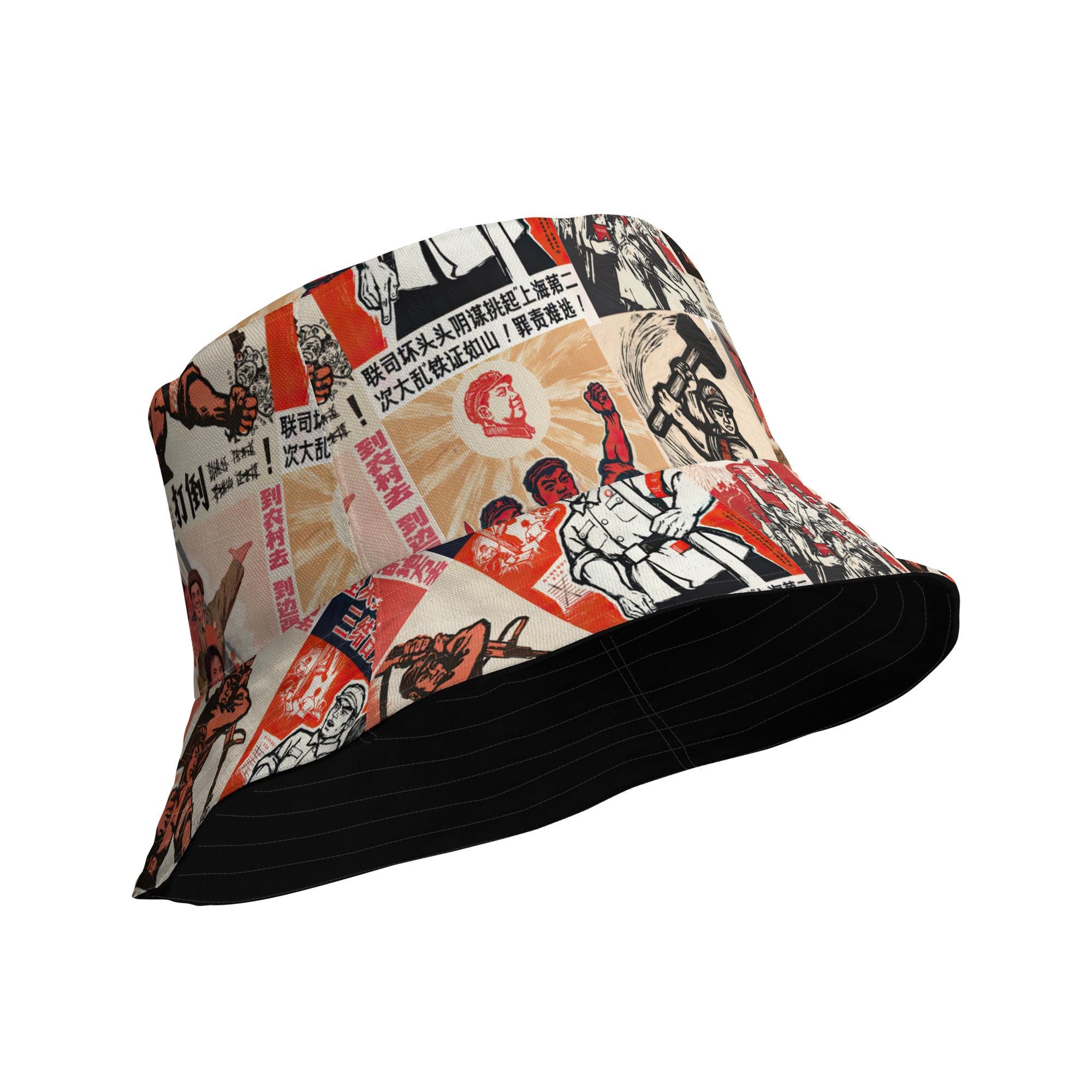 Chinese Communist Hat - Etsy UK