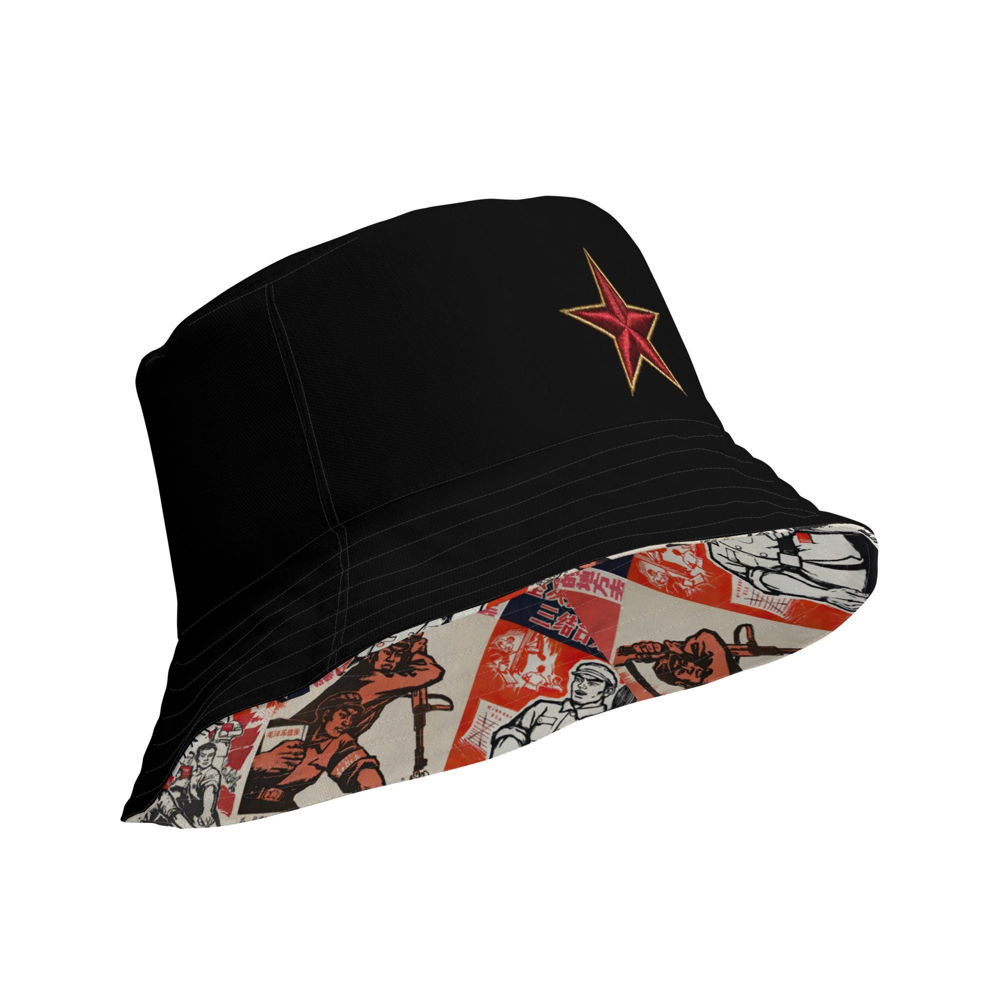Chinese Cultural Revolution Reversible Bucket Hat, Communist