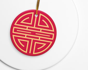 中国寿クリスマスオーナメント | 赤金両面陶器 | 中国の旧正月飾り | 伝統的なシンボルギフト