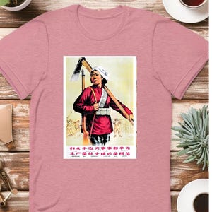 T-shirt vintage avec affiche de propagande chinoise - T-shirt révolutionnaire pour travailleuses - Chemise féministe rétro - T-shirt unisexe pour les travailleuses