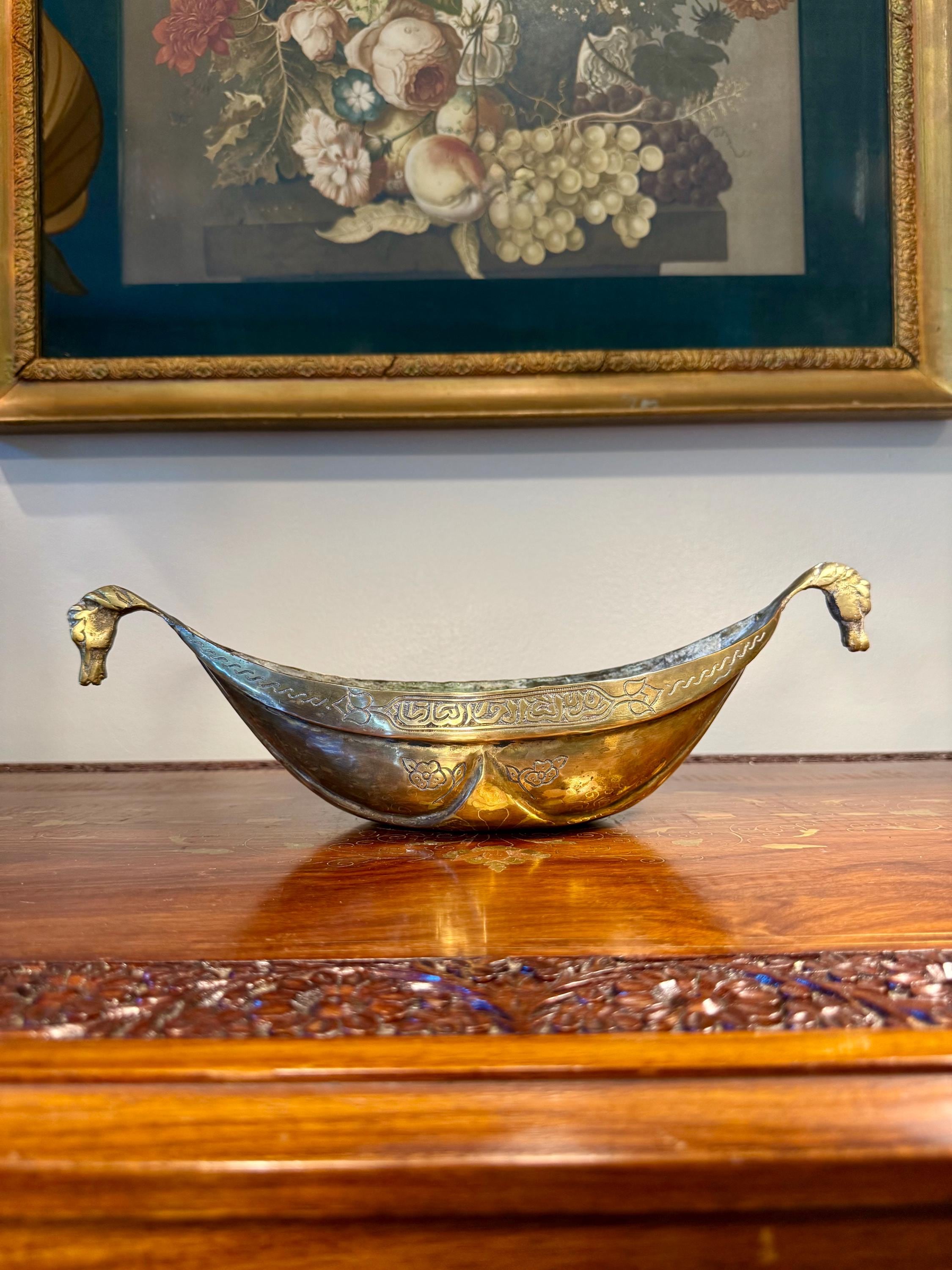 Persian Brass Bowl - Etsy