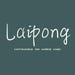 Laipong store logo