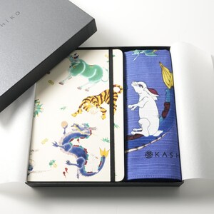 包んで、書いて、散策する。静かな旅の贈り物。星座ギフトセット